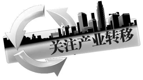 農(nóng)藥產(chǎn)業(yè)正在集中向內(nèi)蒙古、寧夏等地轉(zhuǎn)移！具體轉(zhuǎn)移了多少，這里有數(shù)據(jù)