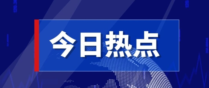 2022年及近年我國農(nóng)藥登記情況和特點(diǎn)分析