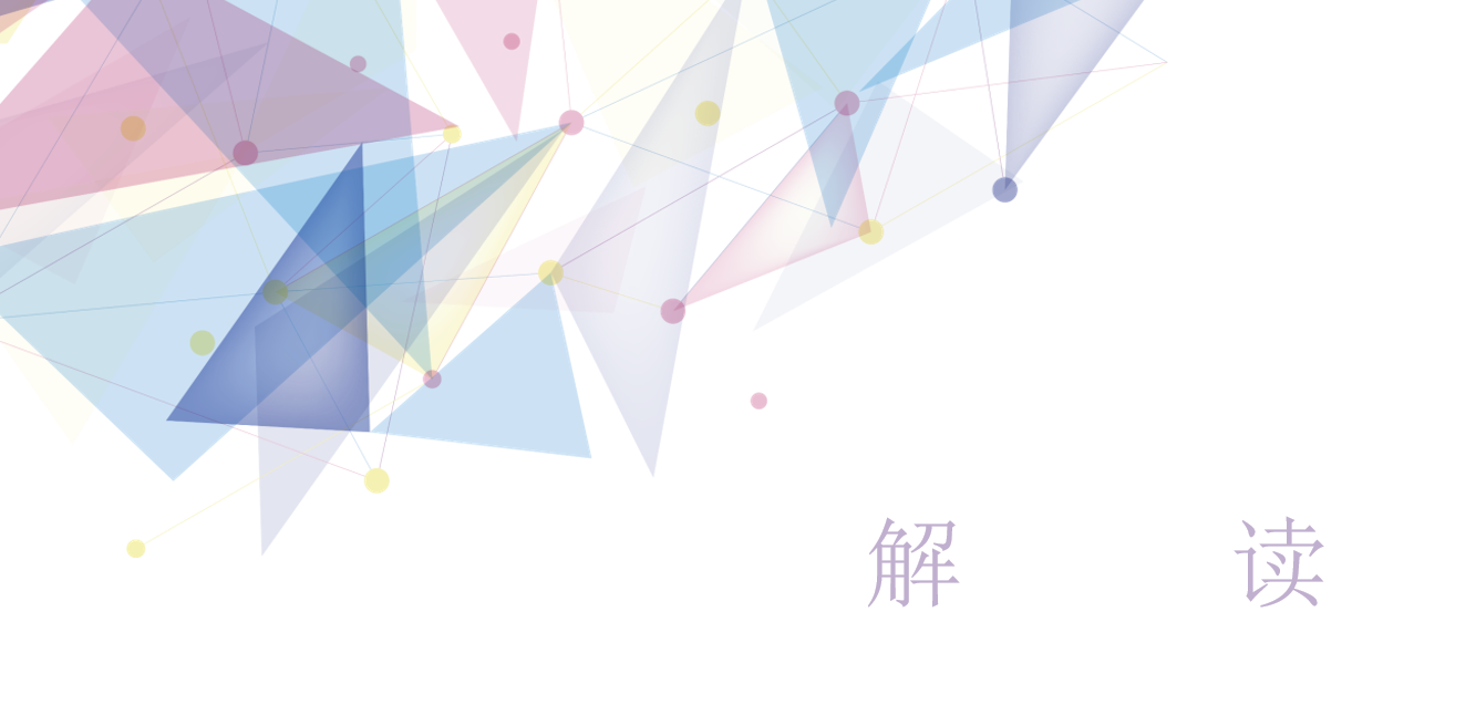 農(nóng)藥原藥價格指數(shù)2023年4月第二周