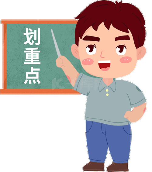 小麥拔節(jié)期、抽穗揚(yáng)花期、灌漿期需要防治哪些病害？怎么用藥？