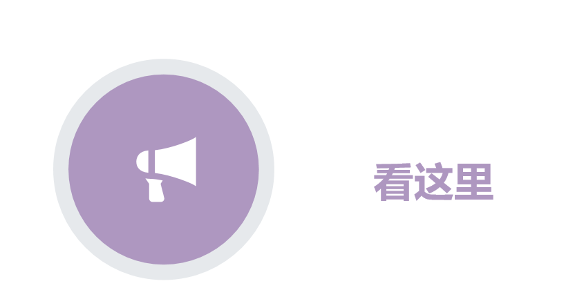 黃金六月天丨請收下這份6月農(nóng)事圖鑒！