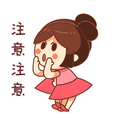 玉米、蔬菜、柑橘……七月種植關(guān)鍵點(diǎn)，一次讓你看明白！